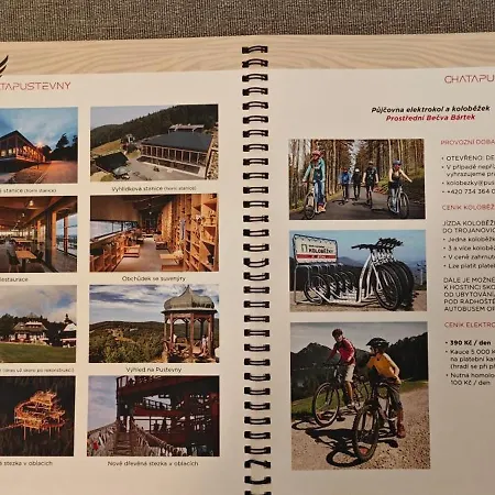 Вилла West Spazio *